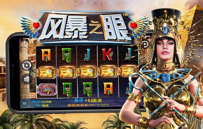 新一代出版跑狗论坛站