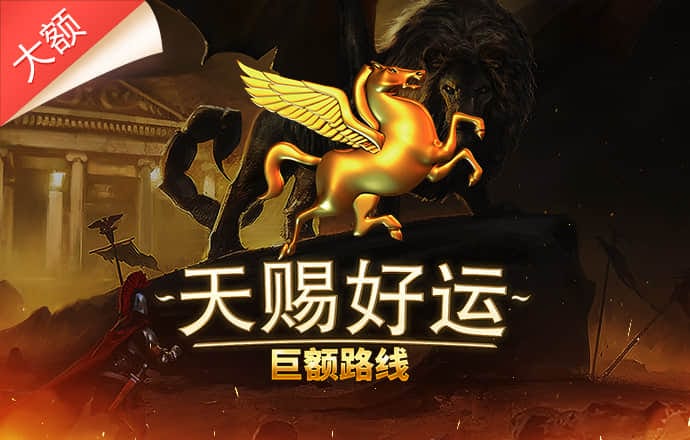 hth最新首页登录