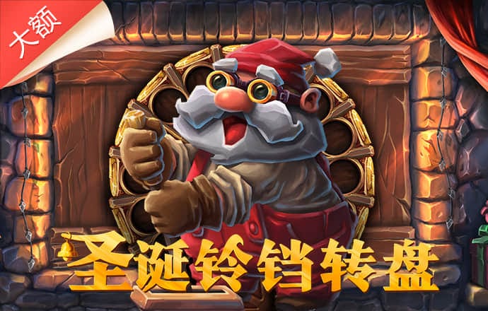 金沙娱场城app7979