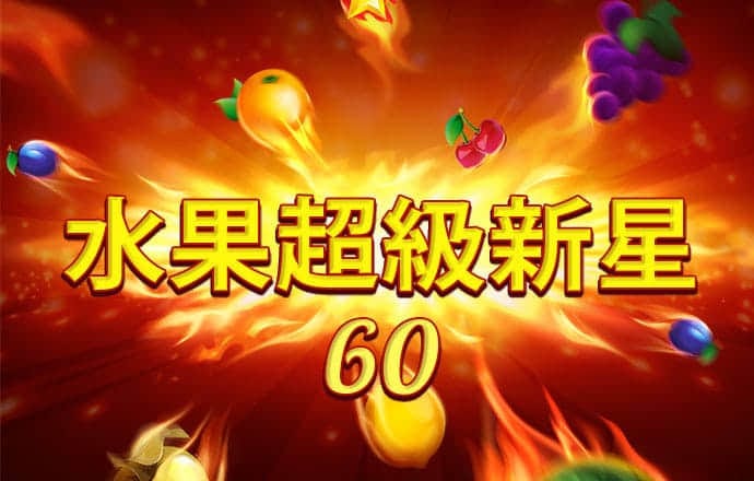 kaiyun体育app手机