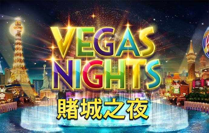 168体育app